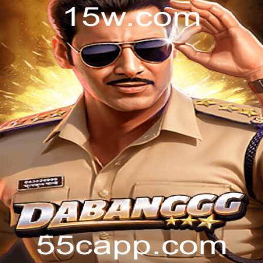 DABANGGG: Um Mergulho no Mundo do Entretenimento Digital