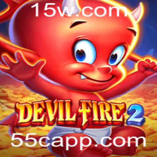 Descubra o Fascinante Mundo de DevilFire2: O Jogo do Momento