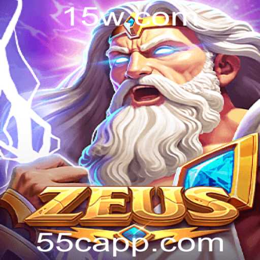 Explorando o Fascinante Jogo de Estratégia: Zeus - Uma Viagem ao Olimpo